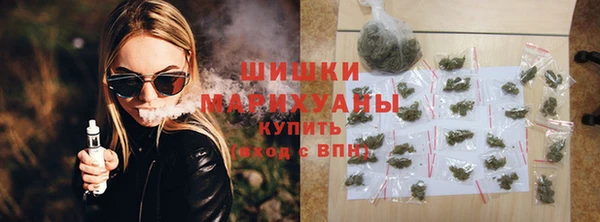 apvp Малоархангельск
