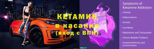 apvp Абаза