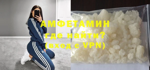 экстази Калининец