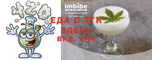 гашиш Нестеровская