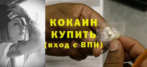 гашиш Нестеровская