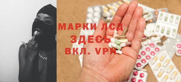 мяу мяу кристалл Малоярославец