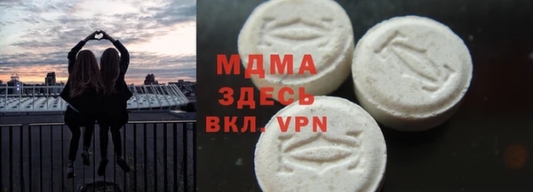гашиш Нестеровская