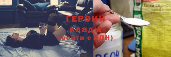 экстази Калининец