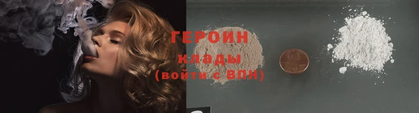 apvp Абаза