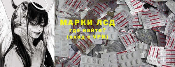 мефедрон VHQ Абдулино