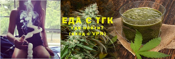 гашиш Нестеровская