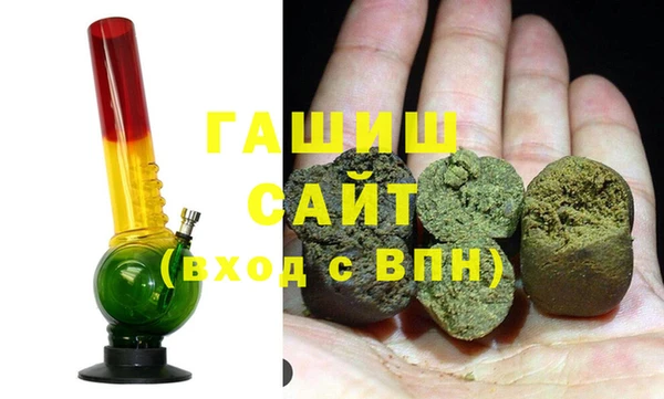 apvp Абаза