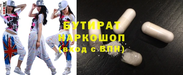 таблы Мамадыш
