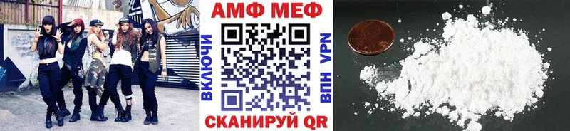 Первитин витя  Александровск-Сахалинский 